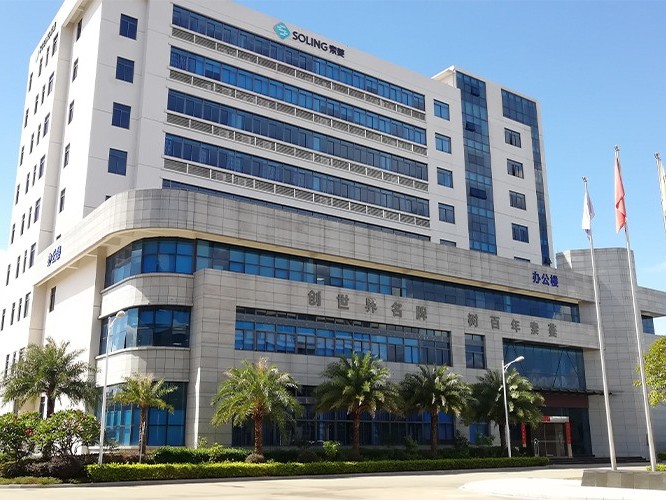 索菱-服務(wù)器機房改造